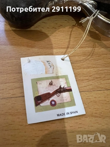 Реплика на кремъклия, снимка 4 - Антикварни и старинни предмети - 53364243