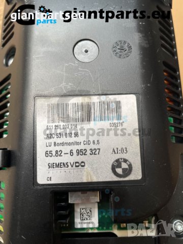 Навигация дисплей за БМВ е60 е90 BMW e60 e90 , 6952327, снимка 2 - Части - 40048688