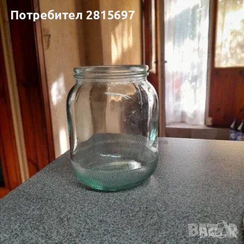 Буркани Омния 800 мл.