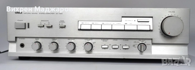 Продавам Yamaha AX-500 