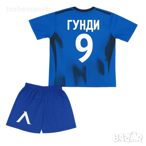 Везан Вълнен Шал На ЛЕВСКИ, снимка 10 - Футбол - 52312019