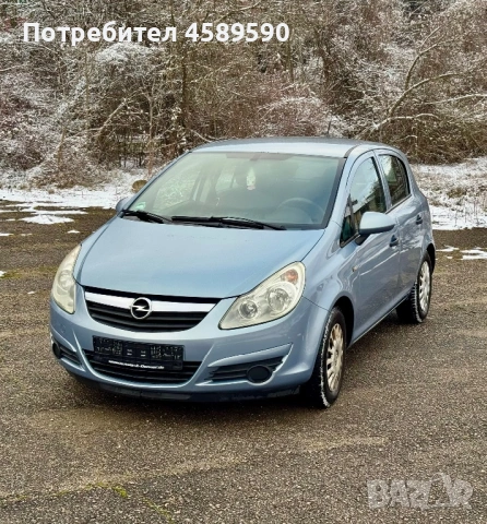 Opel Corsa Климатик* Бензин* 173хил.км* Пълна Сервизна Книжка