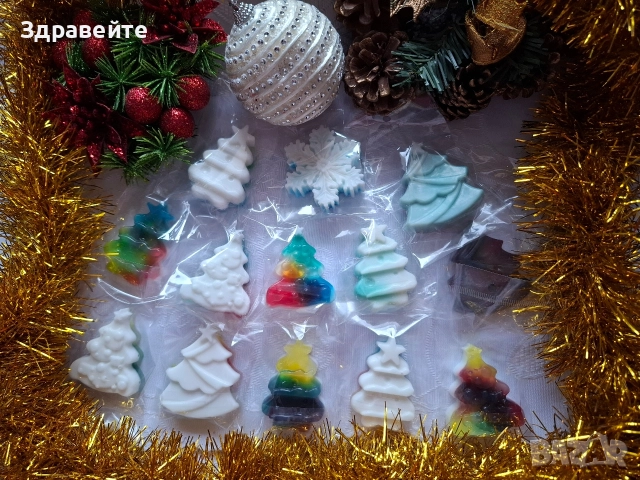 Коледни глицеринови сапунчета за подаръци, снимка 3 - Декорация за дома - 52634405