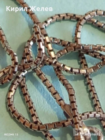 Сребърно колие с висулка тип ореол обсипана с цирконий и диамант 39936, снимка 4 - Колиета, медальони, синджири - 52834419