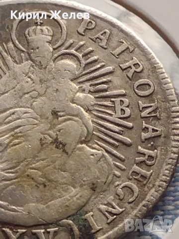 Сребърна монета 15 кройцера 1747г. Мария Терезия Кремниц Унгария 13755, снимка 11 - Нумизматика и бонистика - 42999810