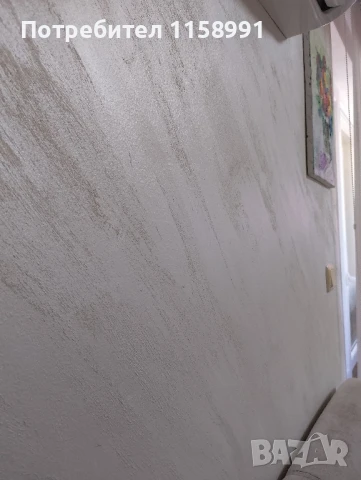 БОЯДИСВАНЕ НА ВАШИЯ ДОМ, снимка 5 - Бояджийски услуги - 50758092