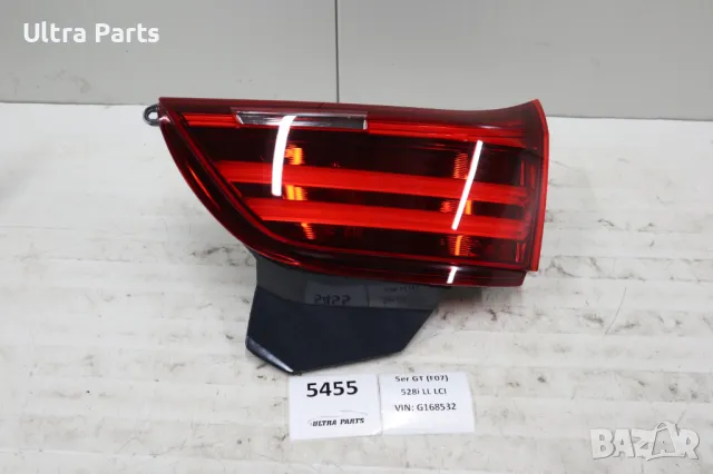 Оригинален десен вътрешен стоп BMW F07 GT LCI 7306168