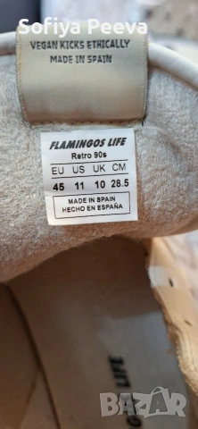 Маратонки Flamingos Life., снимка 5 - Маратонки - 53488059