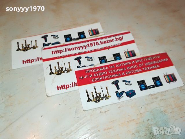 2PAC-UNTIL THE END OF TIME-ОРИГИНАЛНА КАСЕТА 2610221936, снимка 9 - Аудио касети - 38463116