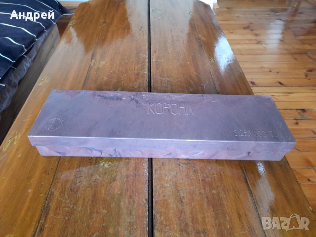 Стар уред,апарат за Дарсонвализация