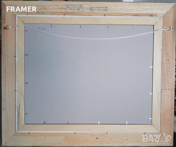 Георги Христов Рубев 1897 - 1975 В Балкана Сините камъни Сливен, снимка 10 - Антикварни и старинни предмети - 43044704