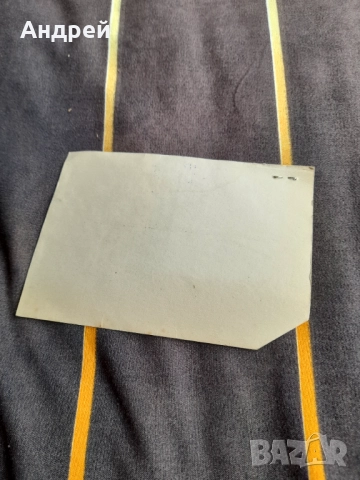 Стара ренгенова снимка 1977, снимка 4 - Колекции - 52296289