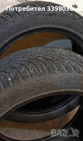 Зимни гуми 205 45 16 - 3 броя KUMHO, снимка 3 - Гуми и джанти - 52747884