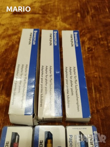 Продавам рапидографи, снимка 2 - Ученически пособия, канцеларски материали - 35429765