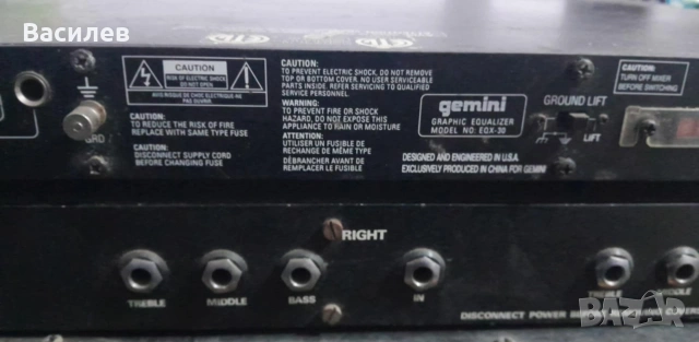 Стъпала , снимка 3 - Аудиосистеми - 53194042