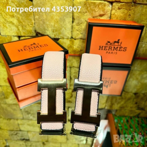 Hermès колан естетсвена кожа, снимка 9 - Колани - 53377869