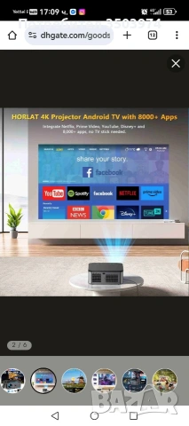 8K Видео проектор Horlat T-Series Model 2025, снимка 11 - Плейъри, домашно кино, прожектори - 53608338