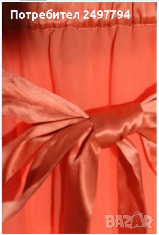 Пола Massimo Dutti, снимка 3 - Поли - 33804505