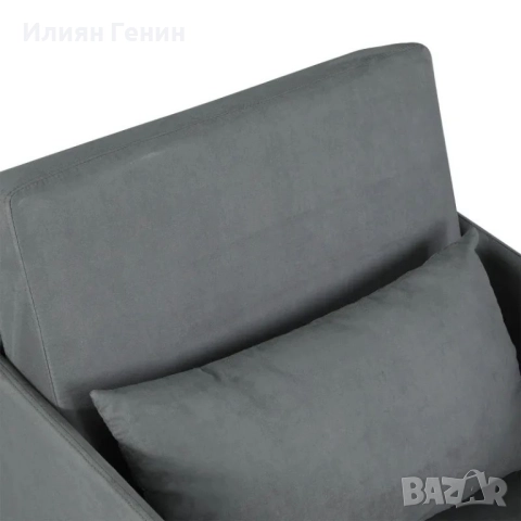 HOMCOM Разтегателен фотьойл, снимка 4 - Дивани и мека мебел - 52357905