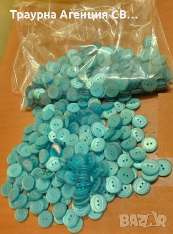 Продавам Копчета за блузи, жилетки