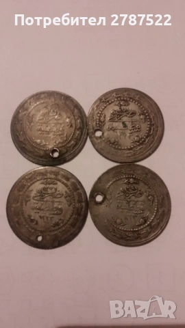 3 куруша Османска империя Султан Махмуд ll, снимка 2 - Нумизматика и бонистика - 53259779