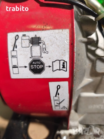 Двигател четиритактов малък 4-1-26, снимка 6 - Други - 52970817