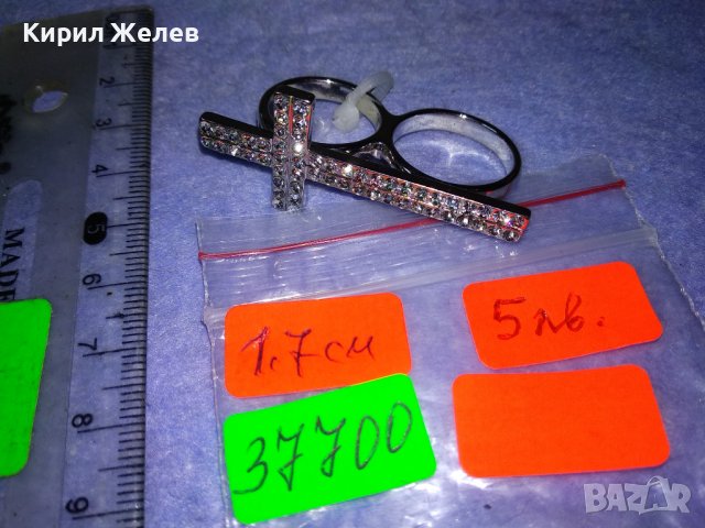 ПРЕКРАСЕН СРЕБРИСТ ДВОЕН ФЕШЪН АРТ ПРЪСТЕН с КРЪСТ с ИСКРЯЩИ ФАСЕТИРАНИ КРИСТАЛИ 37700, снимка 5 - Пръстени - 40684971