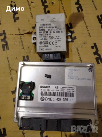 компютър мотор БМВ 318и