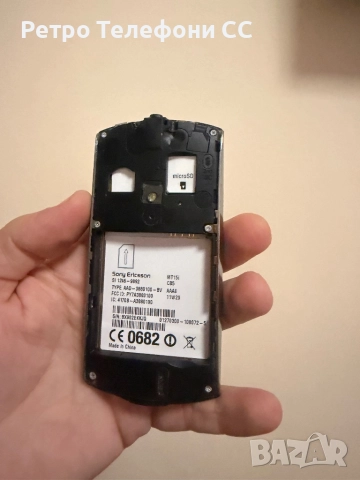 Sony Ericsson MT15i XPERIA NEO neo, снимка 5 - Sony Ericsson - 52586186