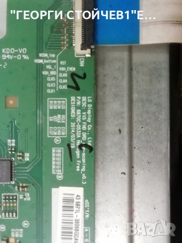 JVC   LT-43VF53B  С ДЕФЕКТЕН ДИСПЛЕЙ, снимка 8 - Части и Платки - 39531463