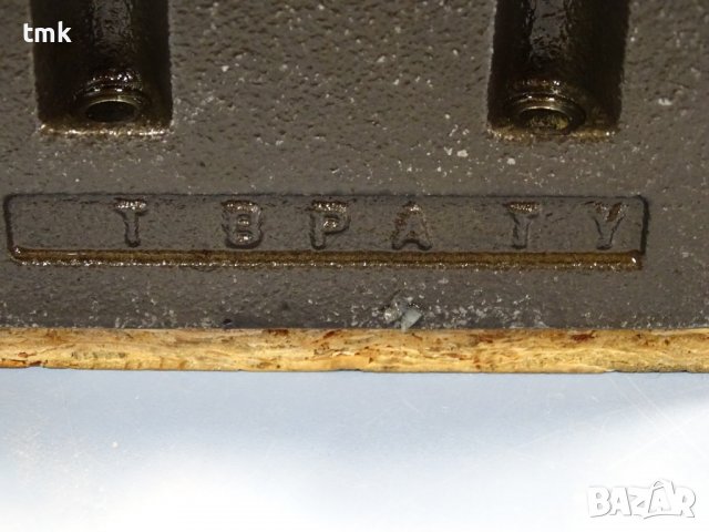 хидравличен базов разпределител H+L We02-10P0/4, снимка 5 - Резервни части за машини - 37052642