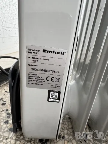 Маслен Радиатор с Колела Einhell MR 715/2, 1500W, с Термостат, 3 Режима!, снимка 7 - Радиатори - 48395601