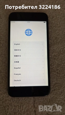 Iphone 6 S Мобилен телефон, снимка 2 - Apple iPhone - 53025325