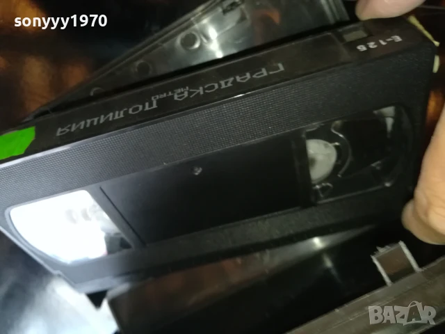 ГРАДСКА ПОЛИЦИЯ-ORIGINAL VHS VIDEO TAPE 1006250727, снимка 12 - Други жанрове - 50611061