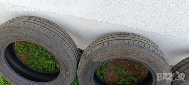 Летни гуми 175 65 15 