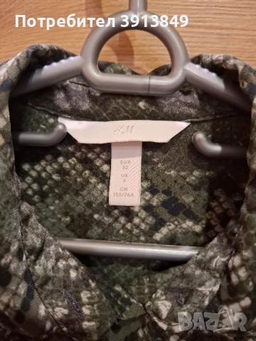 Дамска риза, снимка 4 - Ризи - 52110372