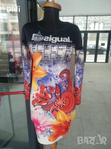 Рокля Desigual 