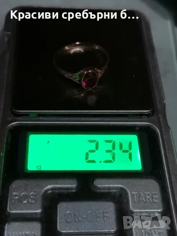 Стар златен руски пръстенс рубин СССР 583, снимка 6 - Пръстени - 49675125