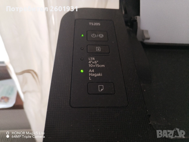 Принтер cannon pixma ts 205