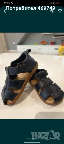 сандали HM, снимка 1