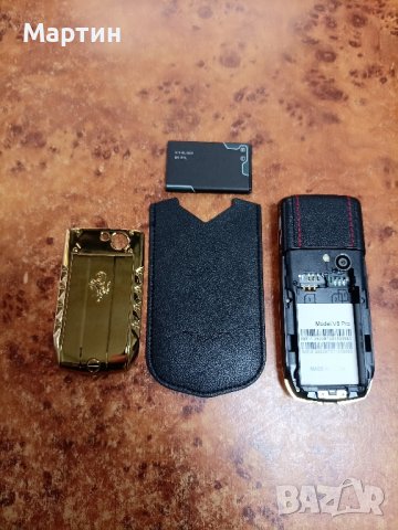 Мобилен телефон марка SERVO с две СИМ карти + кутия + зарядно - работи с всички оператори , снимка 17 - Телефони с две сим карти - 43140200