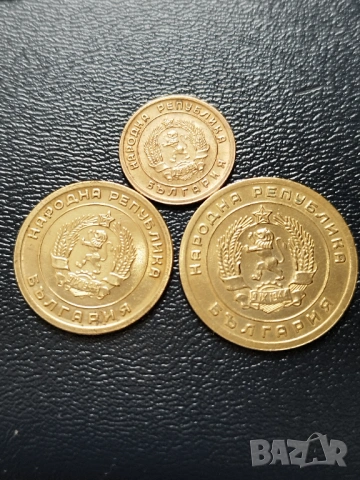 Лот 1951-1960г., снимка 2 - Нумизматика и бонистика - 53413104