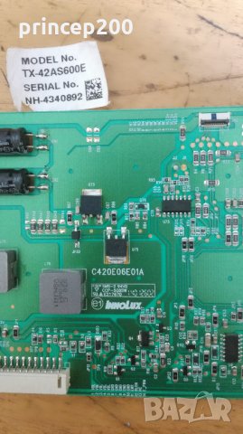 Платки от работещи телевизори, снимка 2 - Части и Платки - 26346993