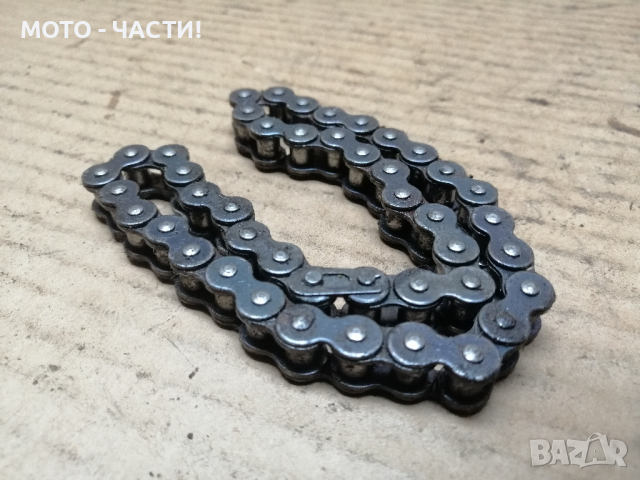 Агренажна Верига За Ява 50 / НОМЕР 2., снимка 2 - Части - 44866904