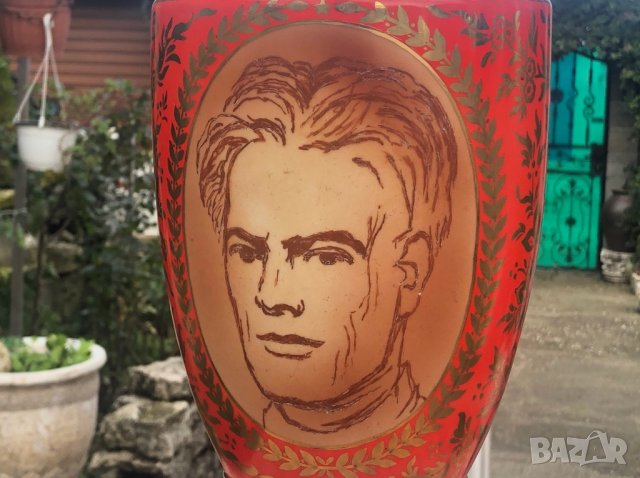 Ваза Уникална порцеланова ваза от 1967 г.Никола Й.Вапцаров!!!, снимка 10 - Вази - 27183131