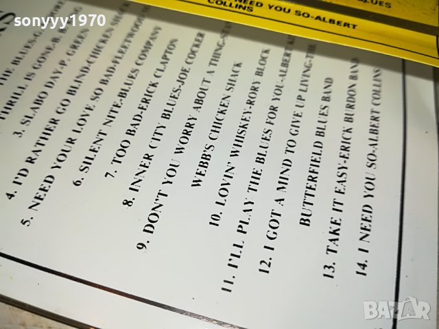 BLUES FOR LOVERS-КАСЕТА 1207221731, снимка 11 - Аудио касети - 37368945