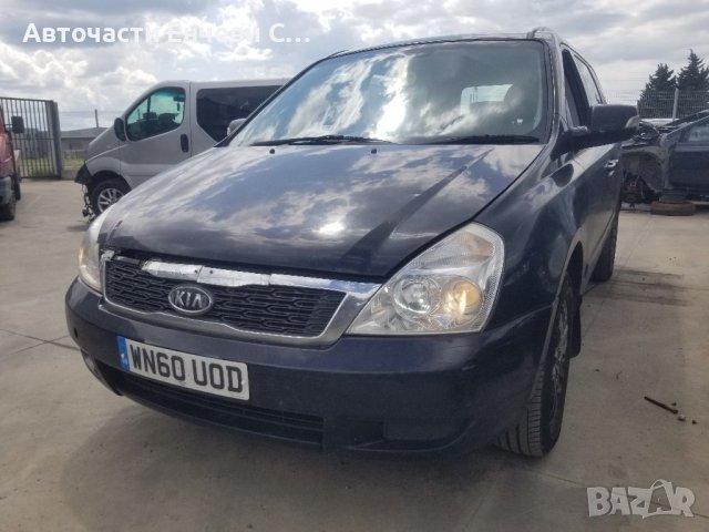 Киа Седона 2010г. Kia Sedona 2.2 дизел на части