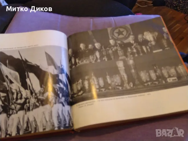 Енцилопедичен справочник уникален с печ. грешки на колите ЦСКА 25години 1948-73г деб. корици отличен, снимка 16 - Футбол - 49485664