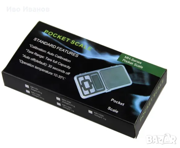 Електронна мини везна до 500гр, снимка 6 - Друга електроника - 48046403