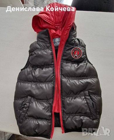 Грейка с двойно закопчаване за момче 6-10 г., снимка 4 - Детски якета и елеци - 43800231